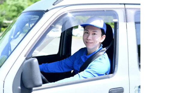 株式会社Mスタッフの求人メインイメージ