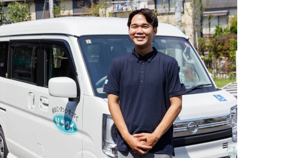 株式会社ツクイ 京都太秦（デイサービス）の求人メインイメージ