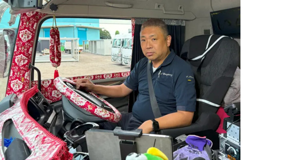 株式会社AI・カンパニーの求人メインイメージ