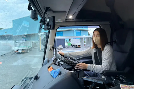 株式会社AI・カンパニーの求人メインイメージ