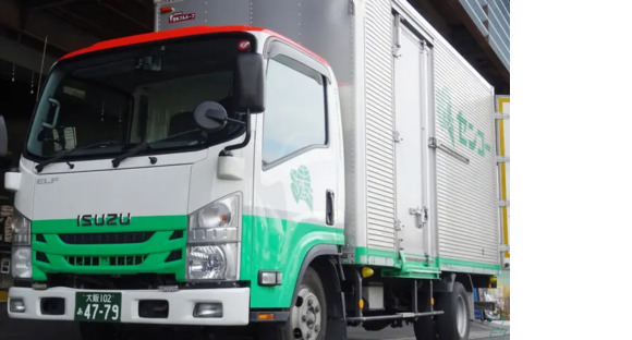 大阪センコー運輸株式会社 新流事業所の求人情報ページへ