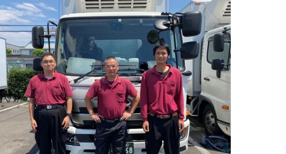 丸伊運輸株式会社 国立営業所の求人情報ページへ