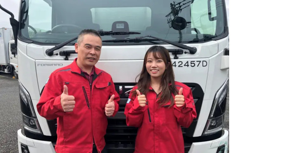 丸伊運輸株式会社 国立営業所の求人メインイメージ