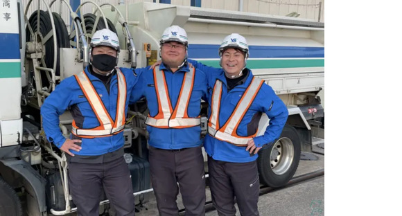 有限会社矢沢商事の求人情報ページへ