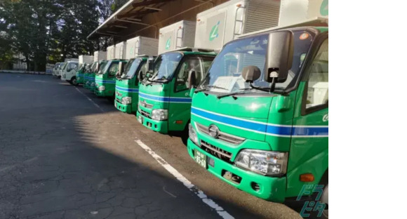 西多摩運送株式会社 (勤務地：山梨西多摩株式会社)の求人情報ページへ