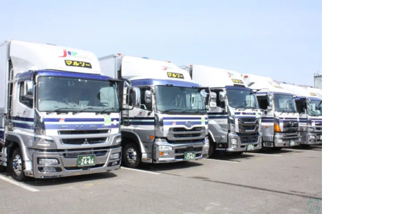 マルソー株式会社 長岡新産SLCの求人情報ページへ