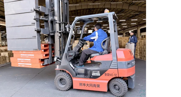 西久大運輸倉庫株式会社　熊本通運営業所の求人情報ページへ