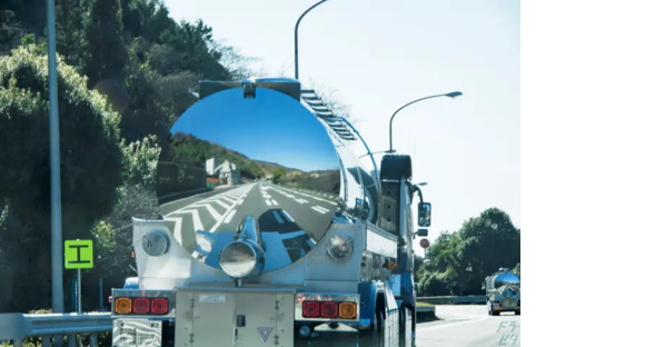 今津陸運株式会社の求人情報ページへ