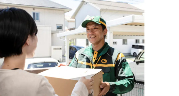ヤマト運輸株式会社 菊川営業所の求人情報ページへ