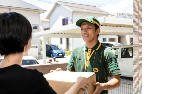 ヤマト運輸株式会社 鳥羽営業所の求人情報ページへ
