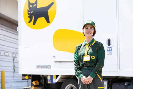 ヤマト運輸株式会社 松阪中央営業所の求人情報ページへ