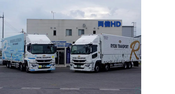 両備トランスポート株式会社 滋賀支店の求人メインイメージ