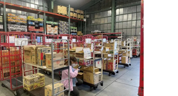 株式会社スワンサービス  甲府センターの求人情報ページへ