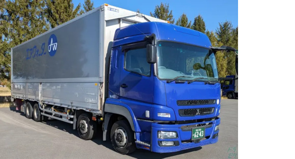 エア・ウォーター物流株式会社 長野営業所の求人情報ページへ