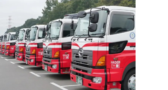 株式会社ニッコンロジスティクス 奈良事務所の求人情報ページへ