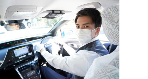 東部タクシー株式会社の求人メインイメージ