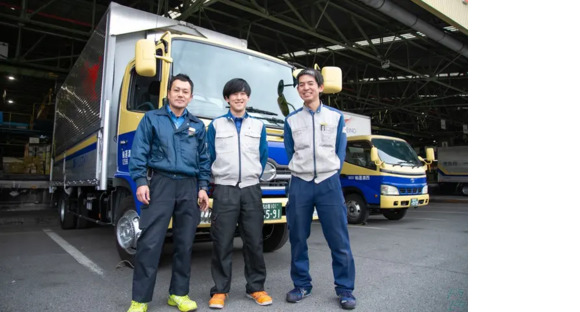 西濃運輸株式会社 高崎支店の求人情報ページへ