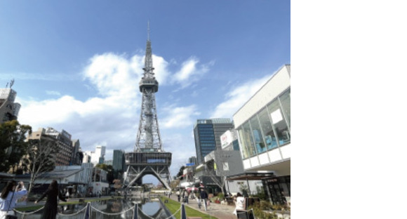 株式会社三光アドの求人情報ページへ