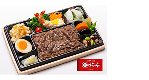 株式会社柿安本店(柿安ダイニング　大丸福岡天神店)の求人情報ページへ