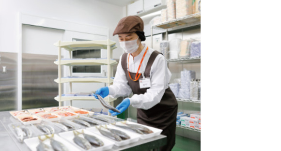 クスリのアオキ　四方店の求人情報ページへ