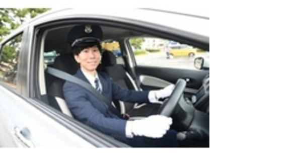 株式会社Azoopの求人メインイメージ