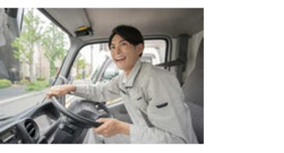 株式会社Azoopの求人メインイメージ