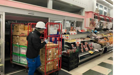 株式会社原口商事の求人メインイメージ