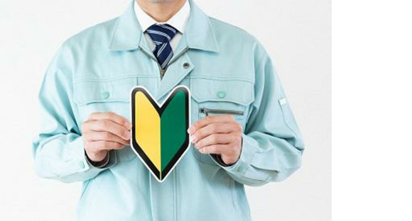 株式会社シスムエンジニアリング45/001sの求人情報ページへ