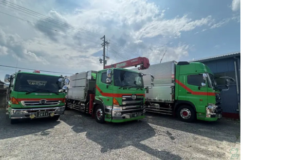 株式会社三眞トランスポートの求人メインイメージ