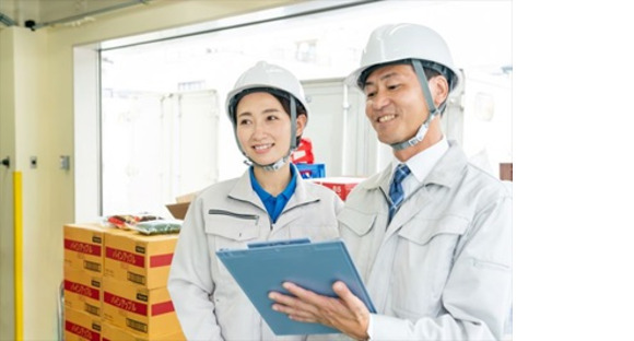 株式会社エクスプレス・エージェントの求人メインイメージ