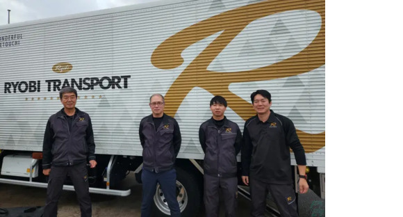 両備トランスポート株式会社 九州支店　甘木営業所の求人メインイメージ