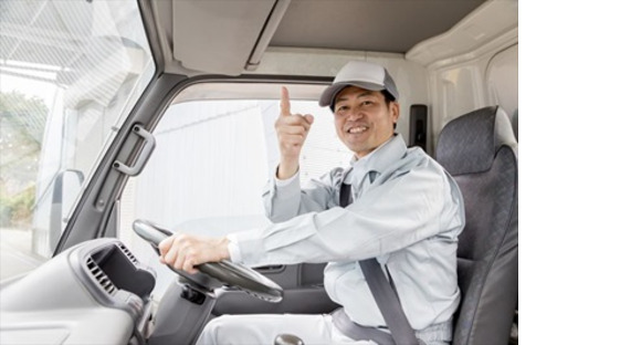 株式会社エクスプレス・エージェントの求人メインイメージ