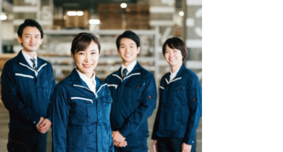 株式会社ニチギワールドの求人メインイメージ