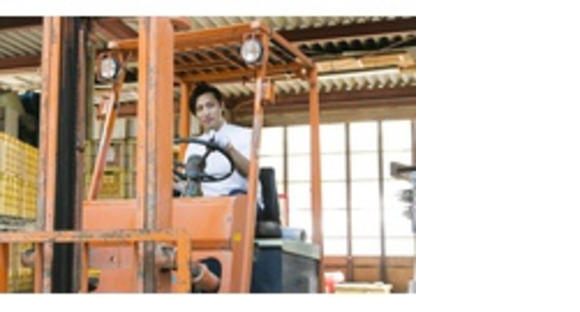 株式会社エクスプレス・エージェントの求人メインイメージ