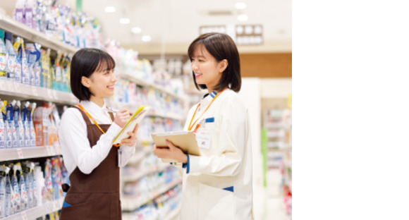 クスリのアオキ　桃生店の求人情報ページへ