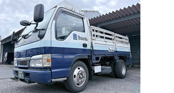 則竹運輸株式会社の求人情報ページへ