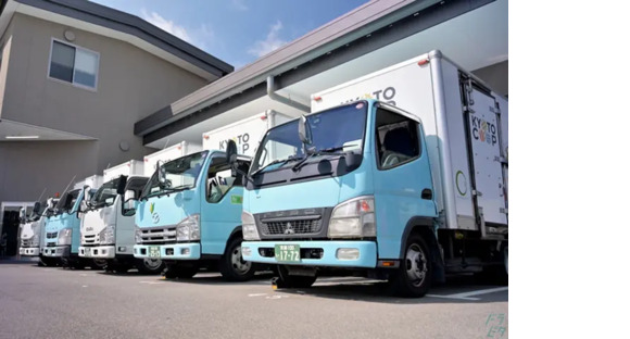 株式会社コープネットワークサービス 洛南営業所の求人情報ページへ