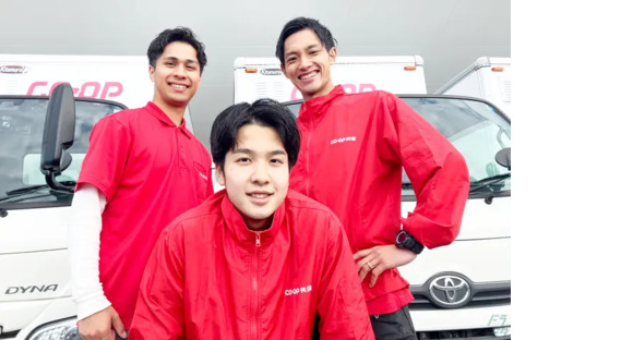 株式会社アシスト 熊本事業所の求人情報ページへ