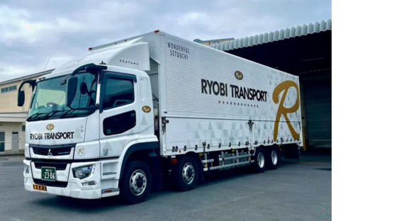 両備トランスポート株式会社 群馬支店チルド冷蔵事業部の求人情報ページへ