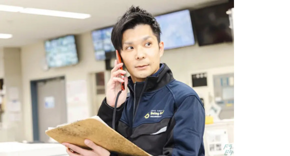 株式会社コラビス 春日井センターの求人情報ページへ