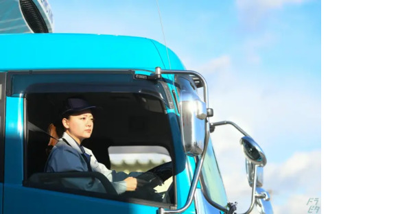 北陸大池運送株式会社の求人情報ページへ