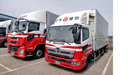 日本梱包運輸倉庫株式会社 松本営業所の求人情報ページへ