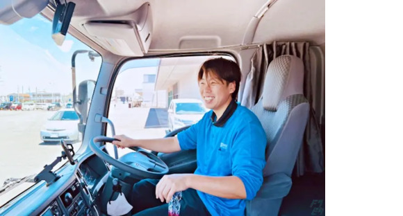 株式会社石島運輸倉庫の求人情報ページへ