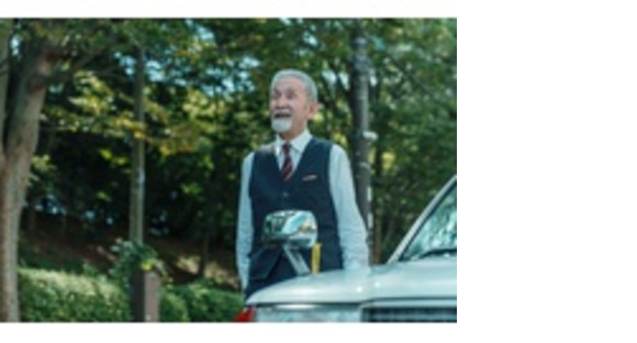 メトロ自動車株式会社の求人情報ページへ