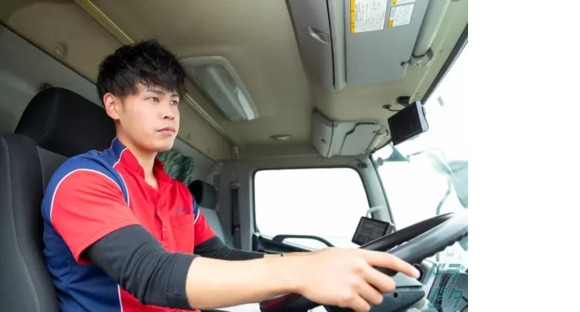 有限会社大輪輸送 名古屋共配センターの求人情報ページへ