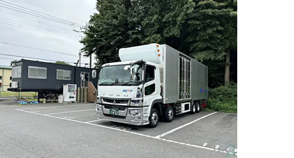 株式会社ネキスト 野田営業所の求人情報ページへ