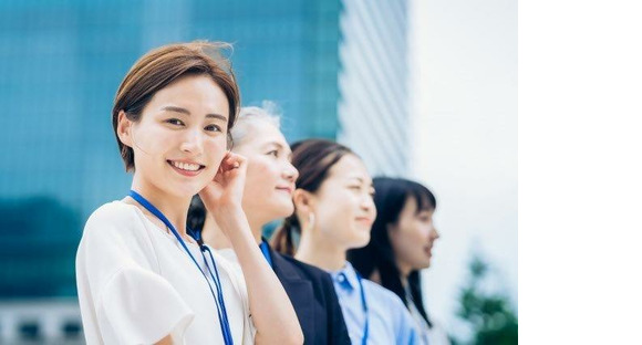 キャリアリンク株式会社/GFP136561の求人情報ページへ