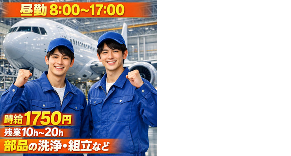 YKR株式会社の求人情報ページへ