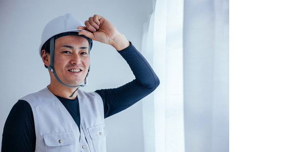 三恵株式会社の求人情報ページへ