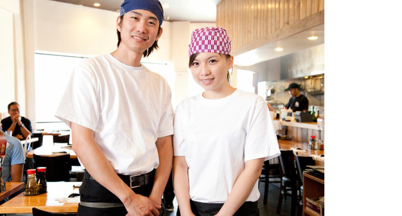 株式会社ナガハの求人情報ページへ